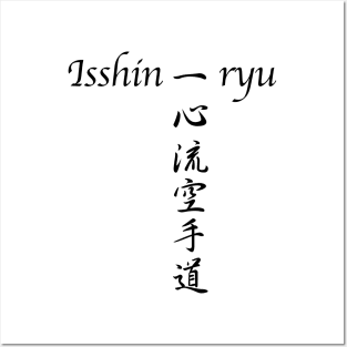 Isshin-ryu English & Kanji Crossword (Black Font) Posters and Art